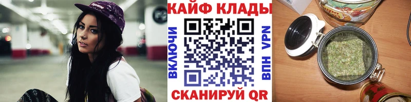 Хочу наркоту Рославль COCAIN  Меф  ГАШИШ  Бошки Шишки 