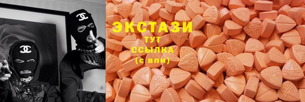 дистиллят марихуана Аркадак