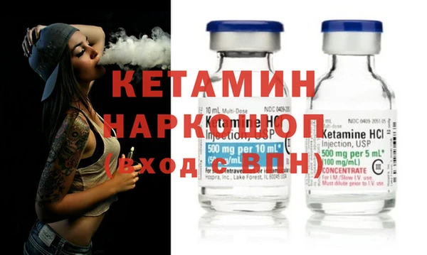 дистиллят марихуана Аркадак