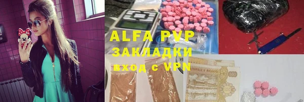 PSILOCYBIN Арсеньев