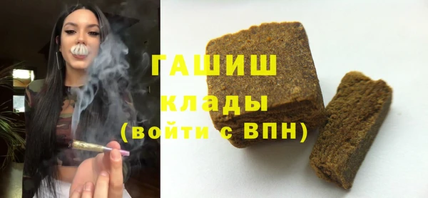 каннабис Армянск