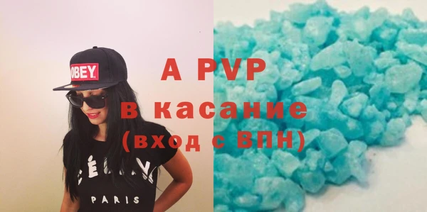 PSILOCYBIN Арсеньев