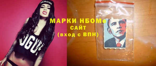 дистиллят марихуана Аркадак