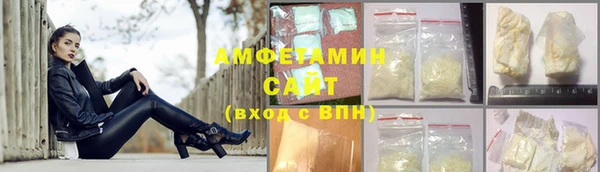 PSILOCYBIN Арсеньев
