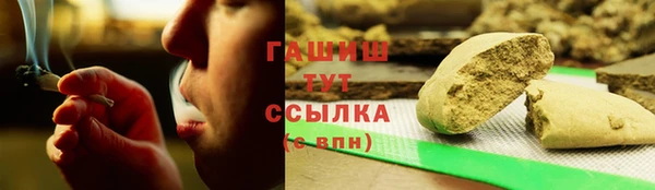PSILOCYBIN Арсеньев