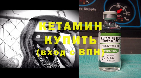 PSILOCYBIN Арсеньев