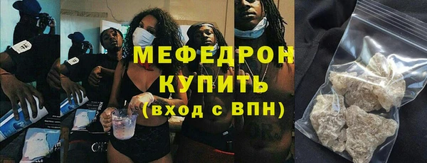 PSILOCYBIN Арсеньев