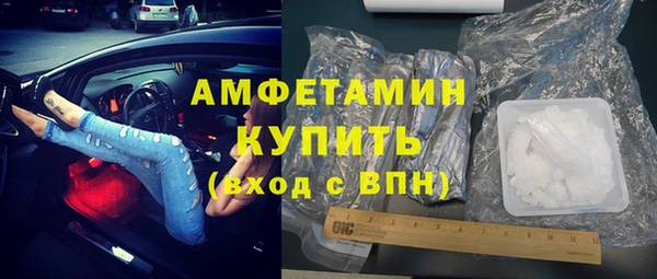 дистиллят марихуана Аркадак