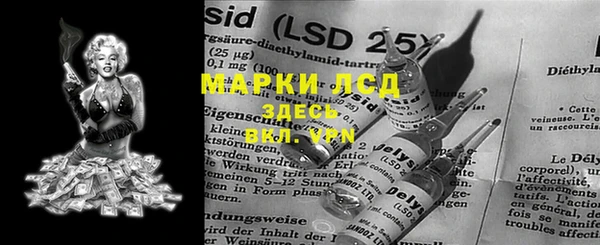 каннабис Армянск