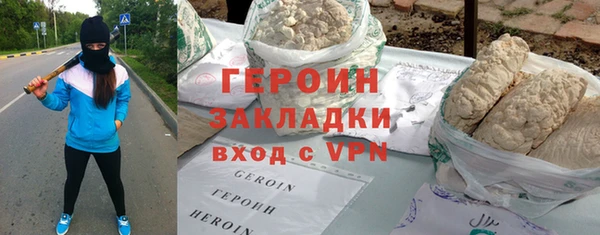 ALPHA-PVP Приозерск
