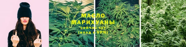PSILOCYBIN Арсеньев