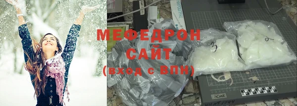 дистиллят марихуана Аркадак