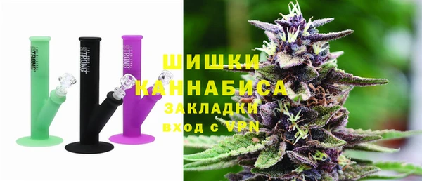 каннабис Армянск