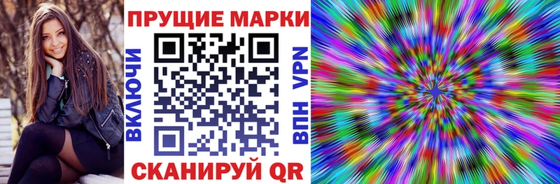 блэк спрут   Рославль  Марки 25I-NBOMe 1,8мг  купить наркоту 